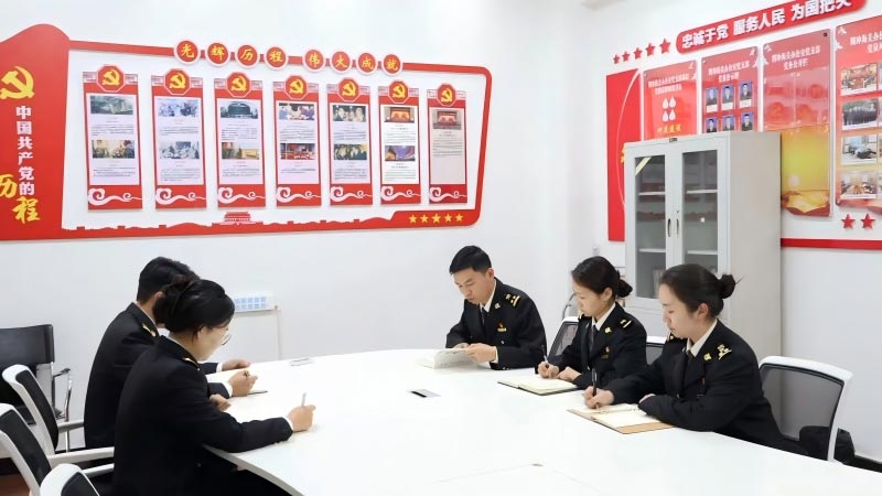昆明海关所属腾冲海关团支部 昆明海关所属腾冲海关团支部