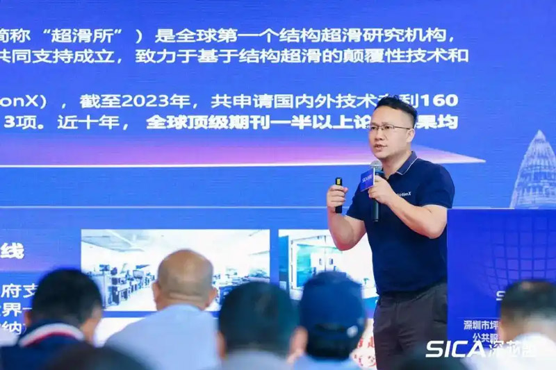 “坪山区半导体与集成电路公共服务平台联动发展活动”举行 “坪山区半导体与集成电路公共服务平台联动发展活动”举行