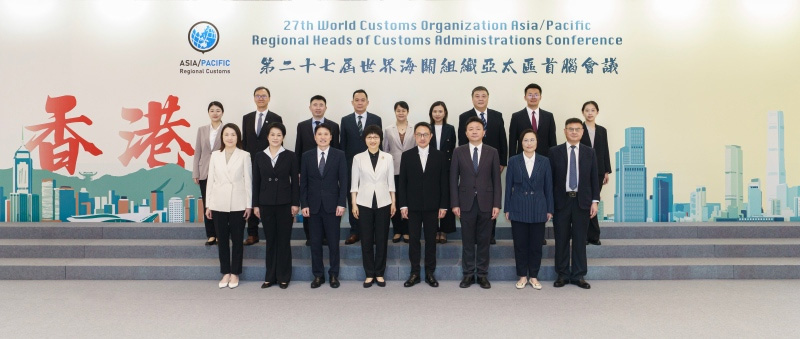 海关总署党委委员、广东分署主任张格萍会见香港海关关长陈子达 海关总署党委委员、广东分署主任张格萍会见香港海关关长陈子达