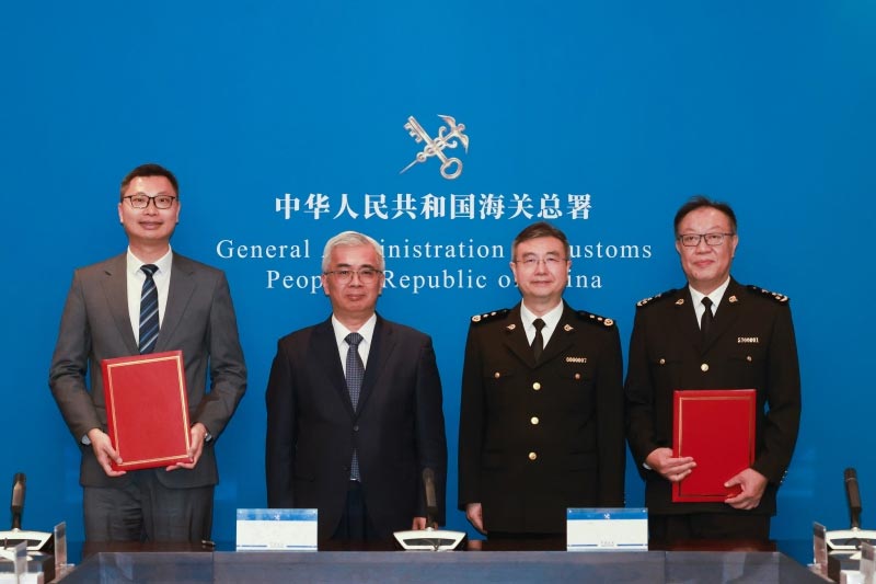 海关总署副署长张宝峰会见澳门特别行政区政府行政法务司司长黄少泽 海关总署副署长张宝峰会见澳门特别行政区政府行政法务司司长黄少泽