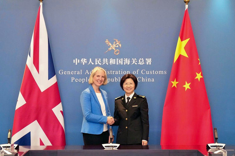 海关总署署长孙梅君会见英国环境、食品和农村事务大臣艾玛·雷诺兹 海关总署署长孙梅君会见英国环境、食品和农村事务大臣艾玛·雷诺兹