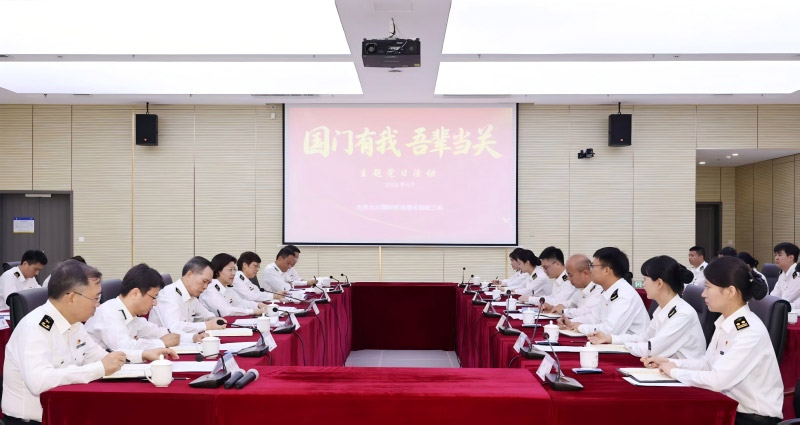 海关总署党委书记孙梅君参加基层联系点主题党日活动
