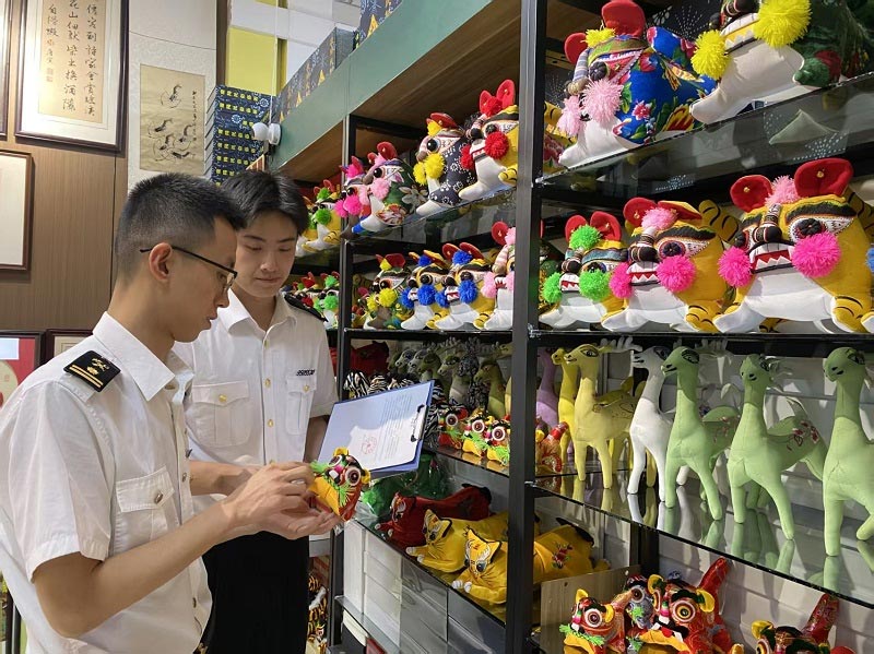 兰州海关所属平凉海关开展知识产权海关保护业务“一对一”指导帮扶 兰州海关所属平凉海关开展知识产权海关保护业务“一对一”指导帮扶