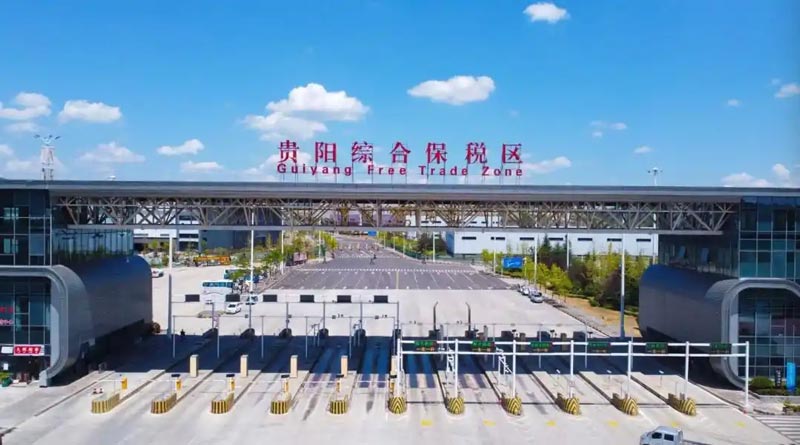 贵阳综保区卡口