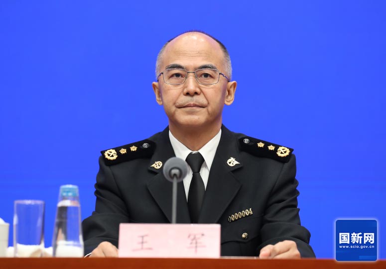 海关总署新闻发言人、副署长王军 海关总署新闻发言人、副署长王军