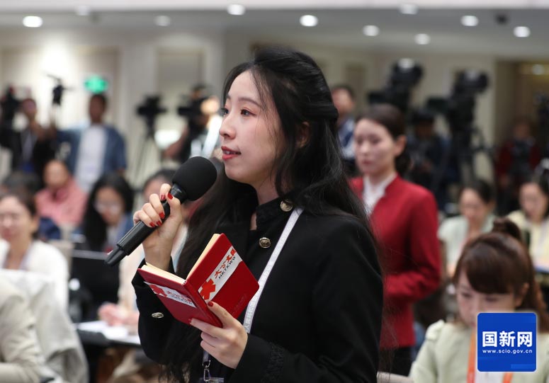 海关总署2026年前三季度进出口情况新闻发布会 海关总署2026年前三季度进出口情况新闻发布会