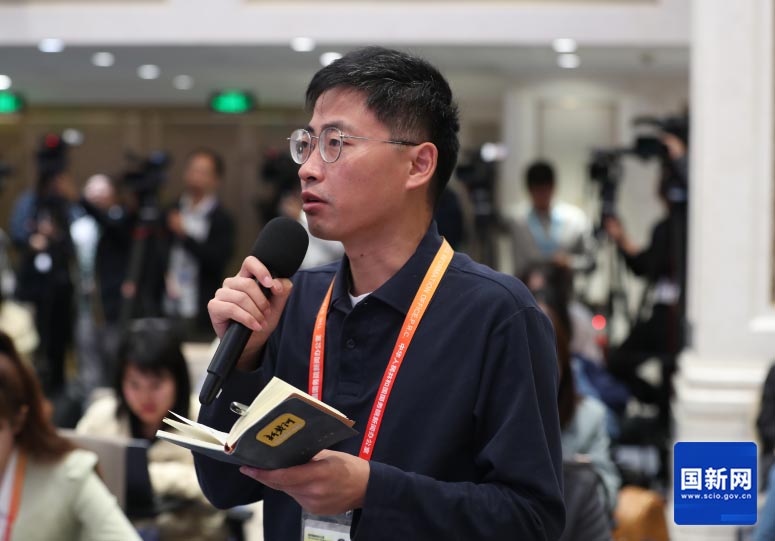 海关总署2026年前三季度进出口情况新闻发布会 海关总署2026年前三季度进出口情况新闻发布会