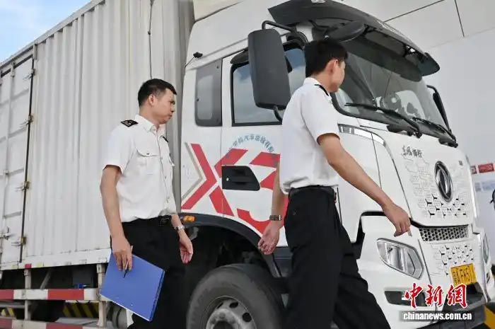 全国首个知识型保税区-广州知识城综合保税区在广州市黄埔区正式封关运作 全国首个知识型保税区-广州知识城综合保税区在广州市黄埔区正式封关运作