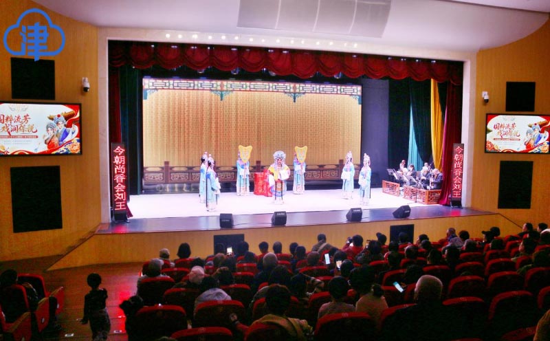 “国粹流芳·戏润保税”京剧折子戏专场演出 “国粹流芳·戏润保税”京剧折子戏专场演出